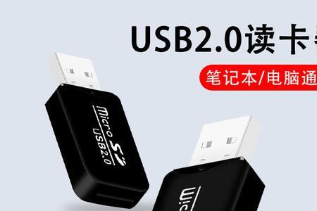 为什么读卡器容易弄坏内存卡