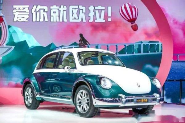 绿喵积分怎么兑换能源