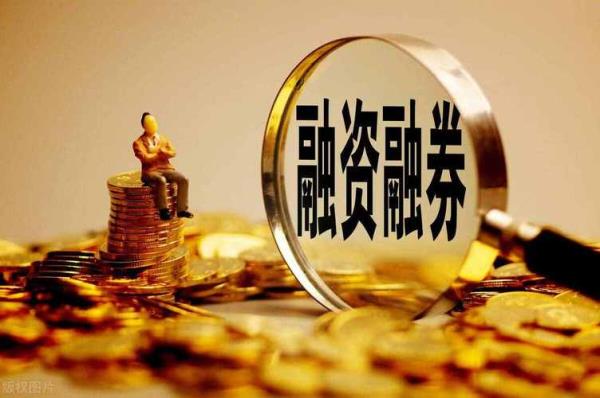 借股是什么意思