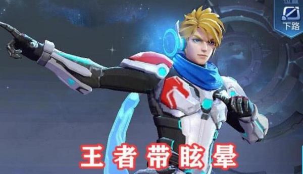 马可在什么时候需要带闪现