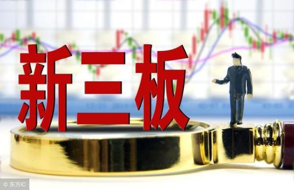 新三板挂牌高管是否必须持股