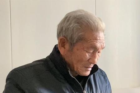 孙子订婚爷爷的讲话