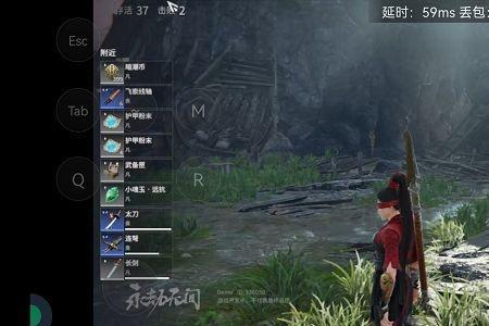 永劫无间快攻攻配谁比较好