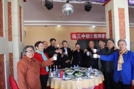 临汾三中伙食好吗