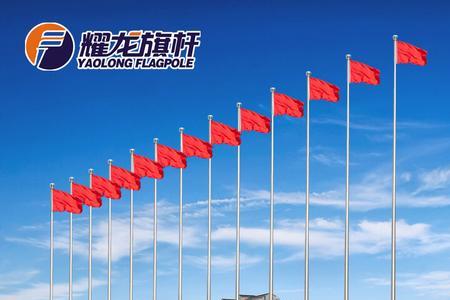 什么旗杆填动词一个字