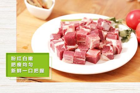 皓月牛肉为什么不能买