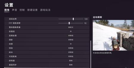 绝地求生connect怎么解决