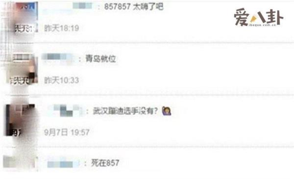 卖名什么意思