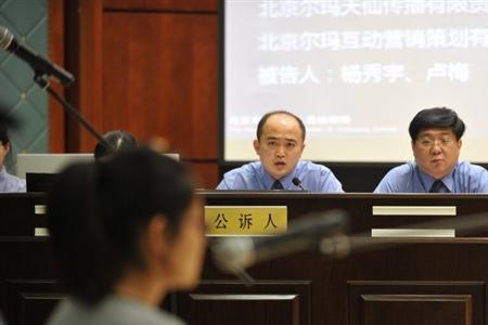 择期宣判一般不能超过多少天