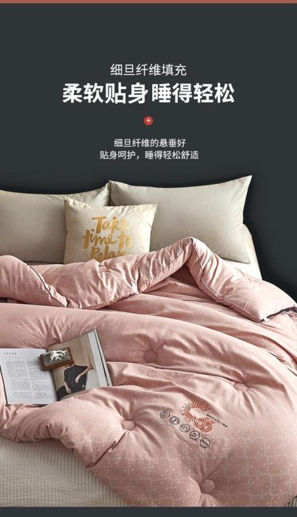 被子含碳吗
