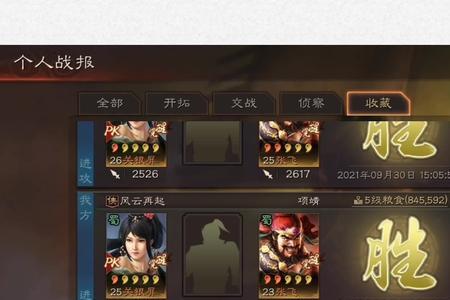 青州兵开荒好用吗