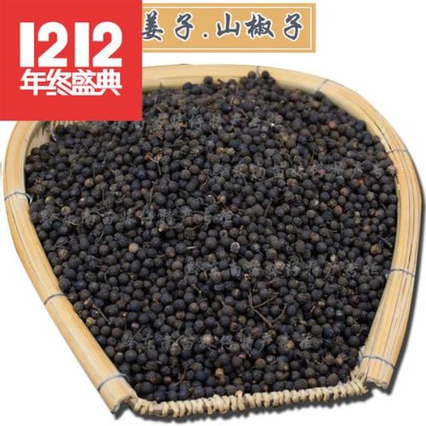 山苍子每亩多少斤