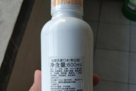 飞机可以托运600毫升漱口水吗