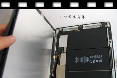 ipad换电池有必要换原装的吗