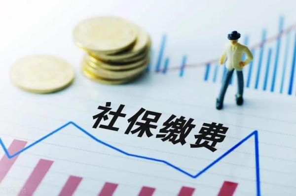 自动离职视同缴费怎么算