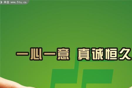 邮储银行绿色低碳卡好用吗