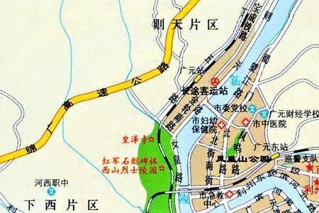 广元几个县几个区