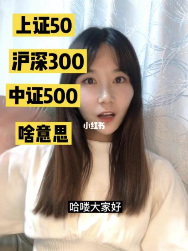 五百五十五啥意思