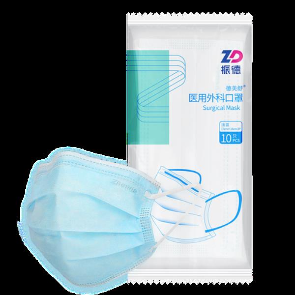 振德医用外科口罩怎么样