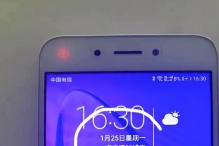 华为手机出现水印怎么回事