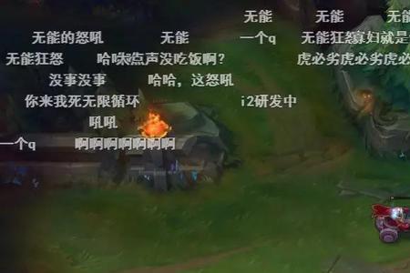 水友什么意思
