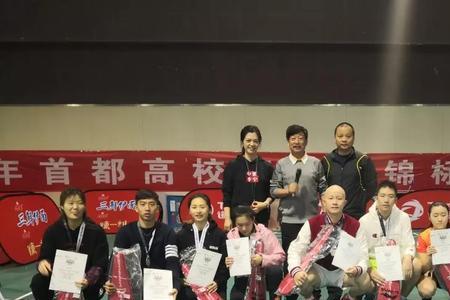 省锦标赛甲组乙组的区别