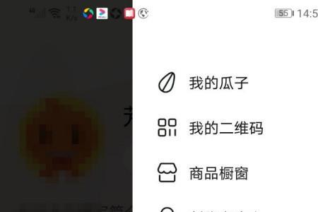 看直播一会就息屏怎么弄