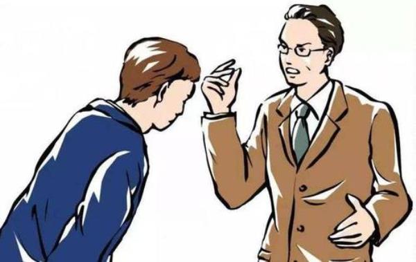 领导交代的任务没做好,怎样应对