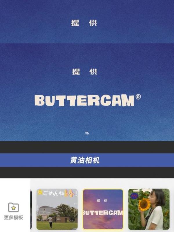 cr是什么app
