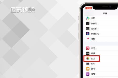 苹果相册视频无法播放怎么回事