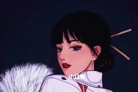 姐很拽歌词意思是什么
