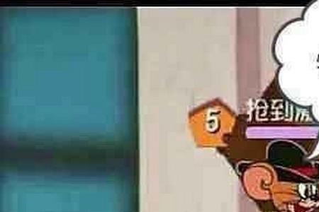 别人评论抢到沙发了怎么幽默回