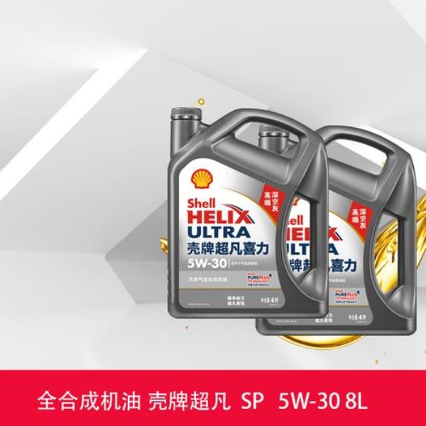 天然气全合成机油不适合哪些车
