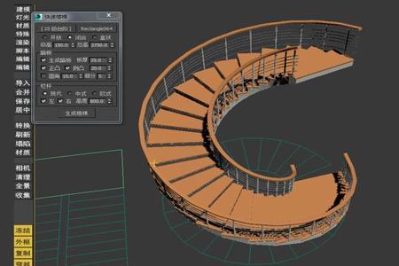 3dmax证书有用吗