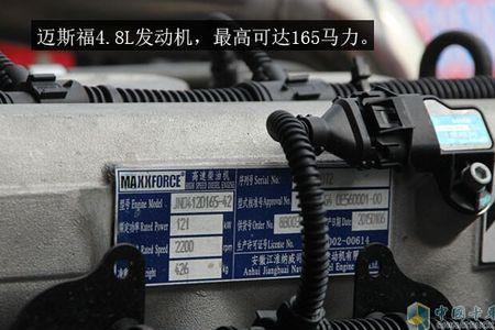 格尔发发动机声音大