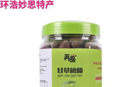 1公斤橄榄泡多少酒