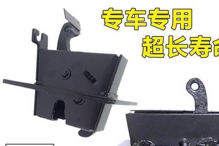 大宇挖掘机门锁的安装步骤