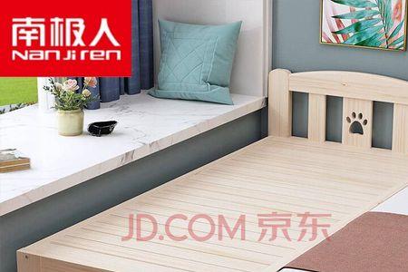 把床加高15米的方法