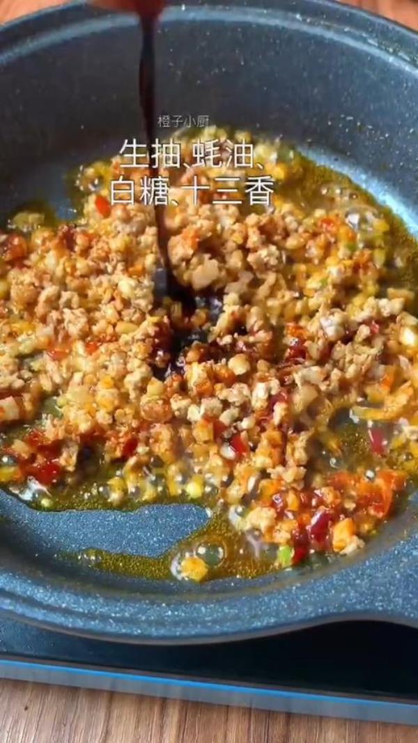 做菜有必要放十三香吗