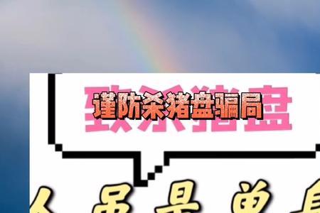 单身好处打油诗