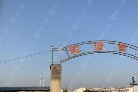 信阳市浉河区祥顺驾校正规吗