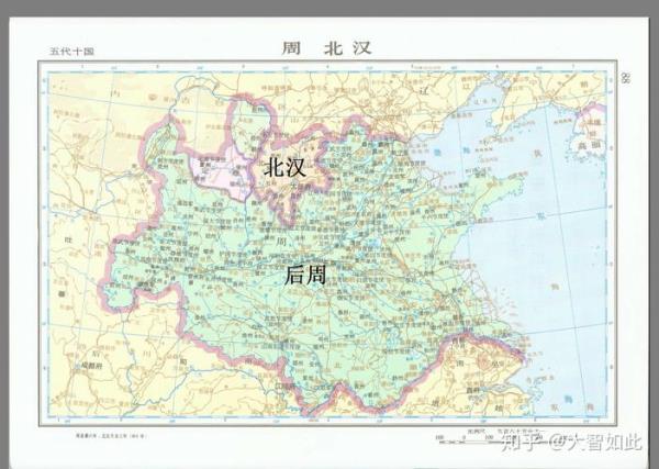 五代十国南楚人口