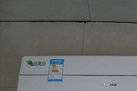 格力空调投诉哪个最管用