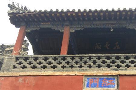泰山红门的来历