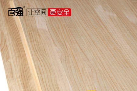 实木木板拼接缝隙如何处理