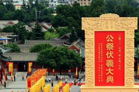 回乡祭祖什么意思