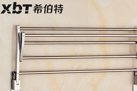 浴巾架和毛巾架可以同时装吗