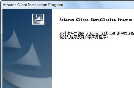 宏碁笔记本怎么在官网下载驱动
