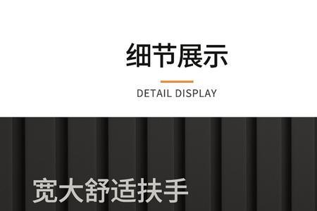 棉麻和科技布沙发优缺点