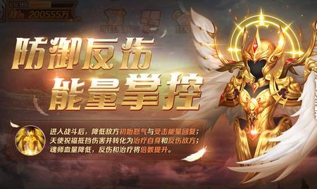 千仞雪的五红要多少碎片